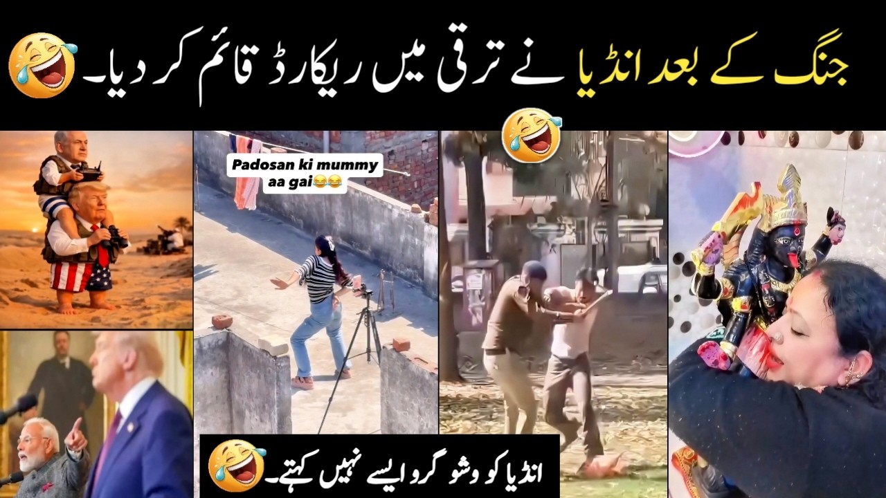 Indian Civic Sense and Progress Funny Reaction By Indian Media's😂😅||Funny videos, Try Not to Laugh