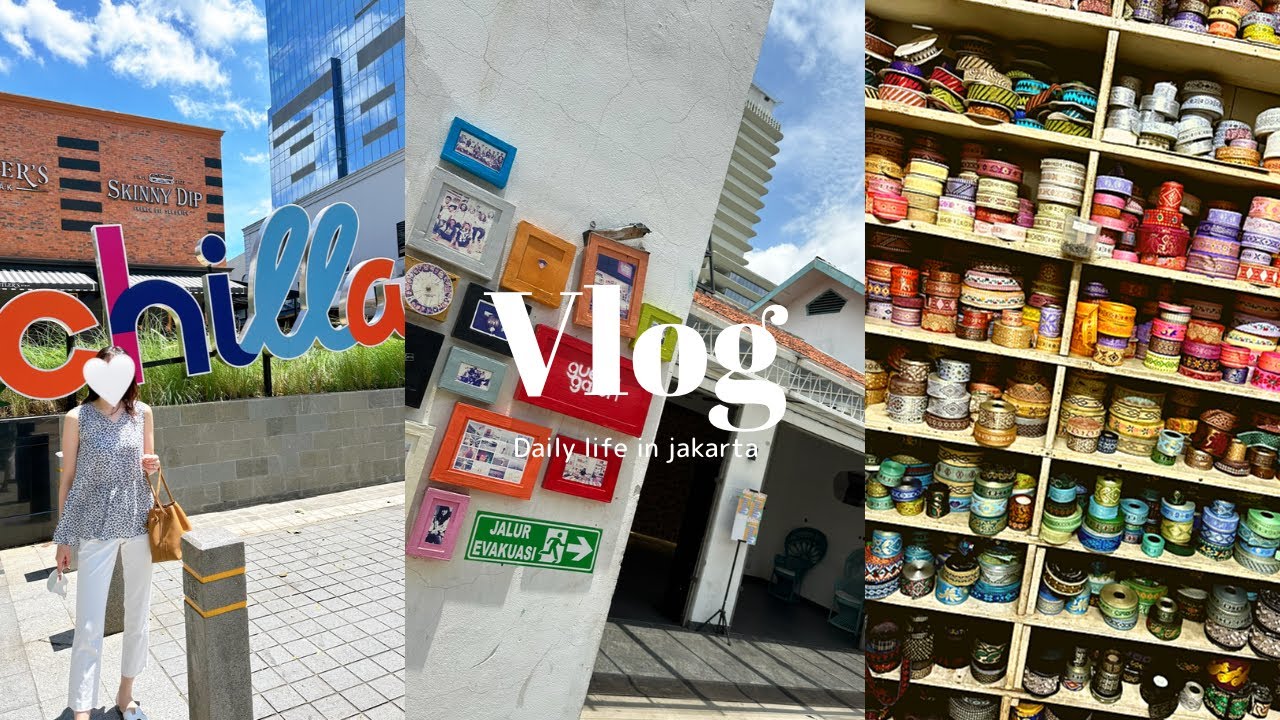 《Jakarta vlog》ジャカルタ在住｜駐在妻の1週間の過ごし方🇮🇩