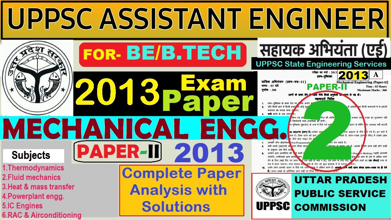 UPPSC AE(Assistant Er.)Mechanical Engineering PREVIOUS YEAR QUESTION PAPER-2 WITH COMPLETE SOLUTIONS