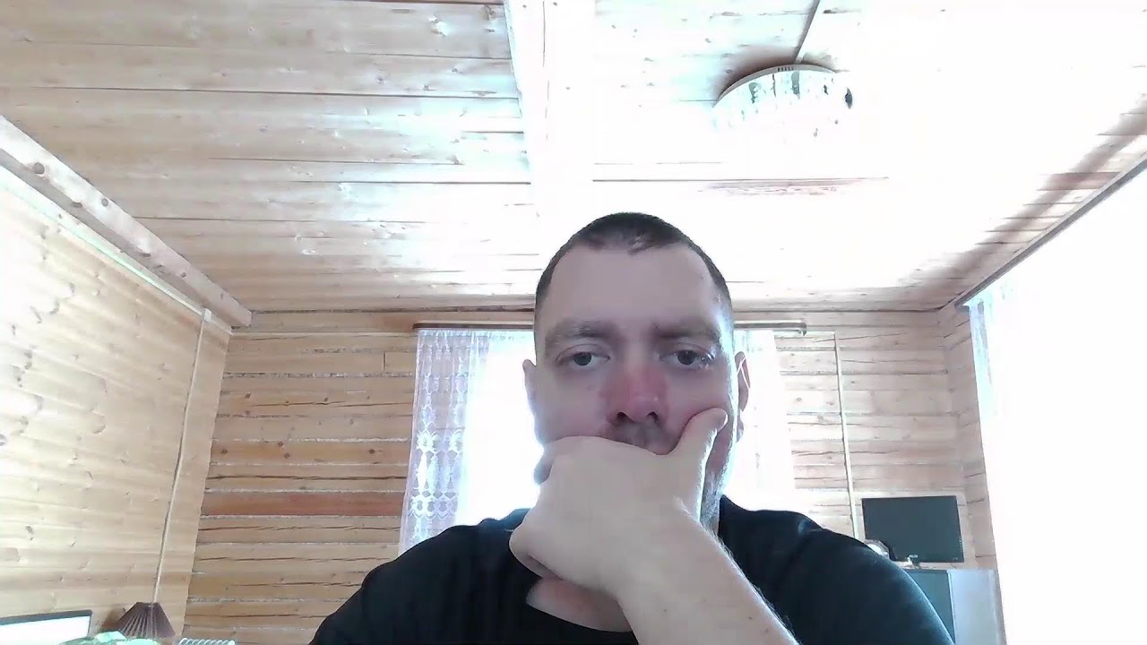 Первый стримчанский