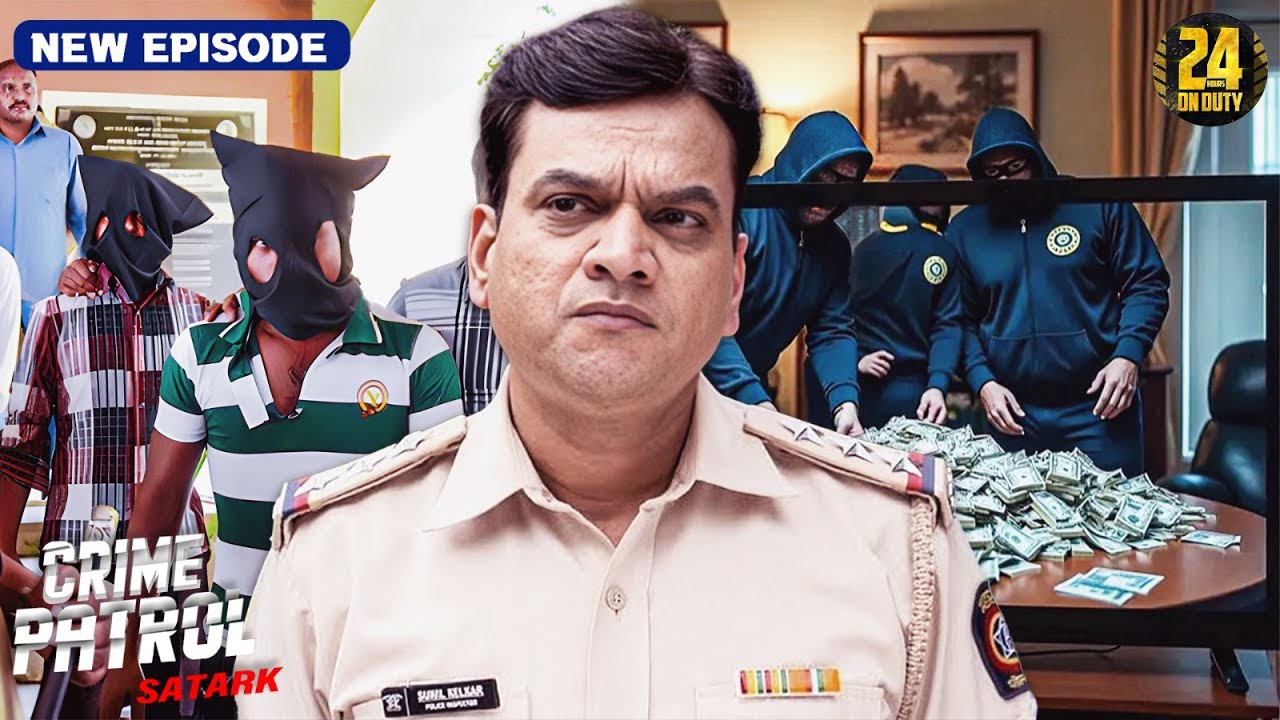 नक़ाबपोसे ने Mumbai के एक Bank Robbery ने Police के उड़ाए होश | Best Of Crime Patrol | Latest Episode