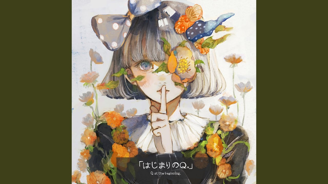 メモリア
