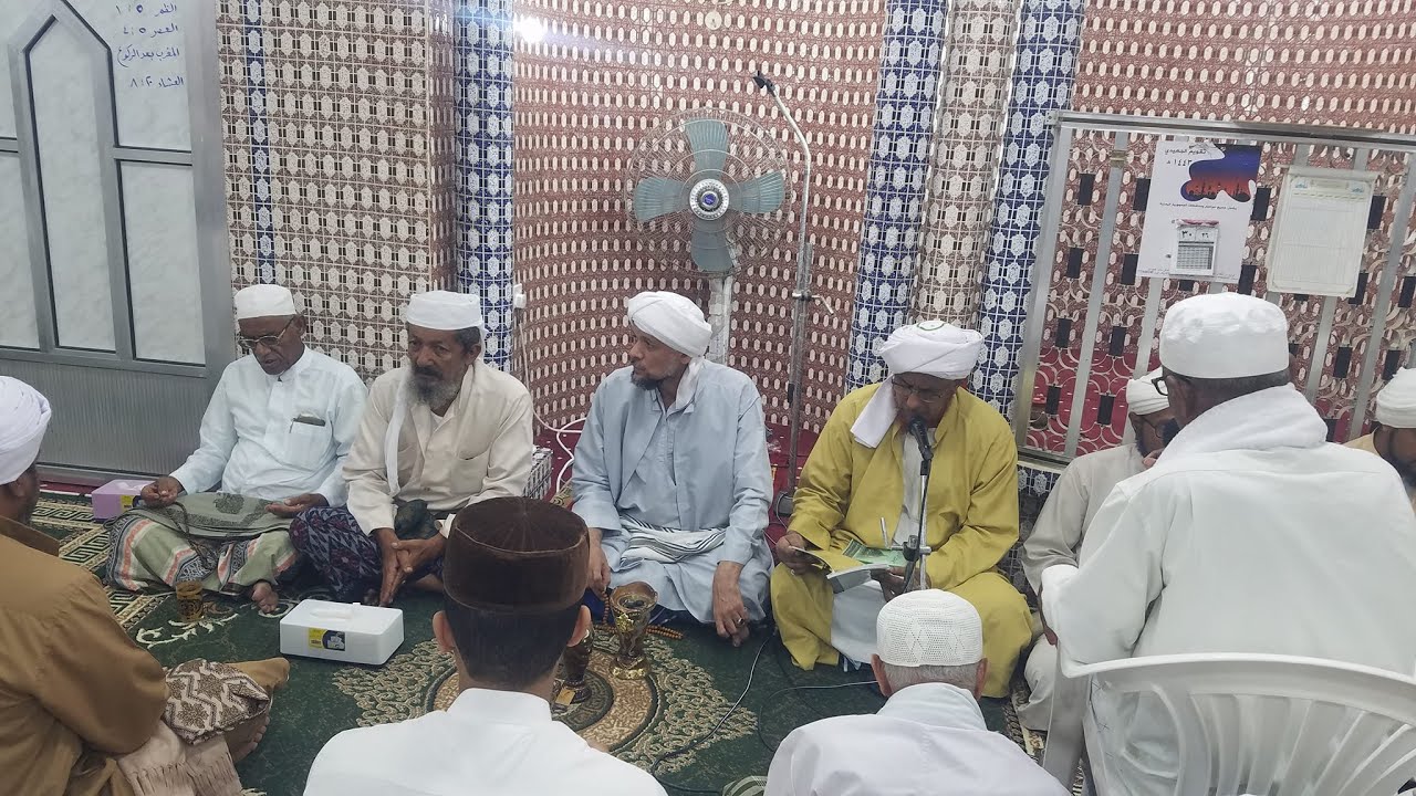 حفل افتتاح المجالس النبوية بمدينة الشحر لعام 1444هـ (المولد الجزء الأول)