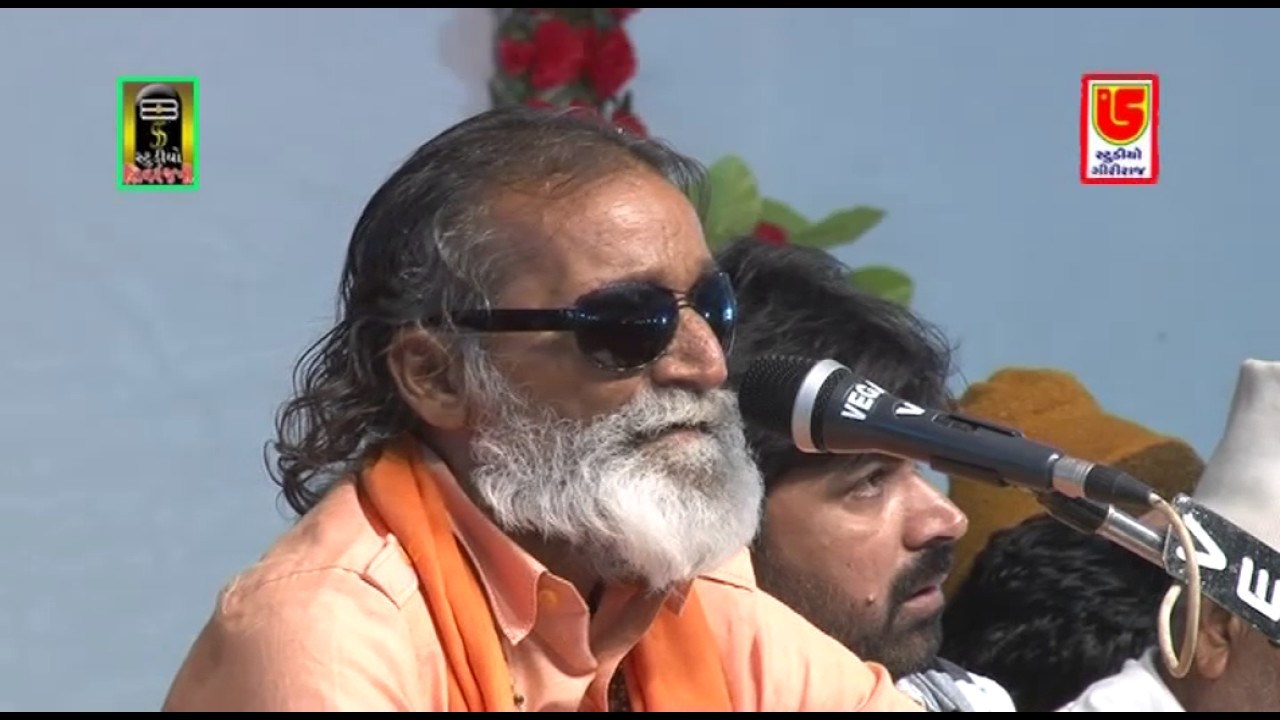 41-Shivratri santwani-2015 || Birju Barot & Laxman Barot || Ragdharee Bhajan & Prabhatiya