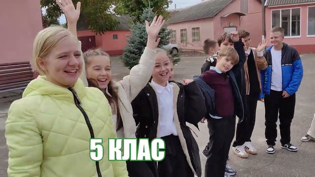 Давайте познайомимось! ІПЛ-25 р.