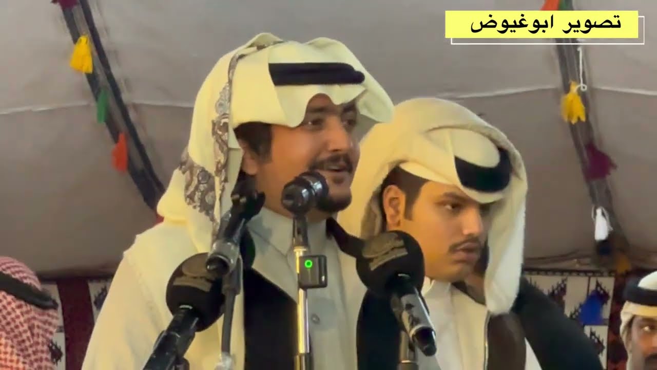 طاروق عبدالله الغامدي ومعتق العياضي من حفل الرياض تاريخ ٢٤_٧_١٤٤٦