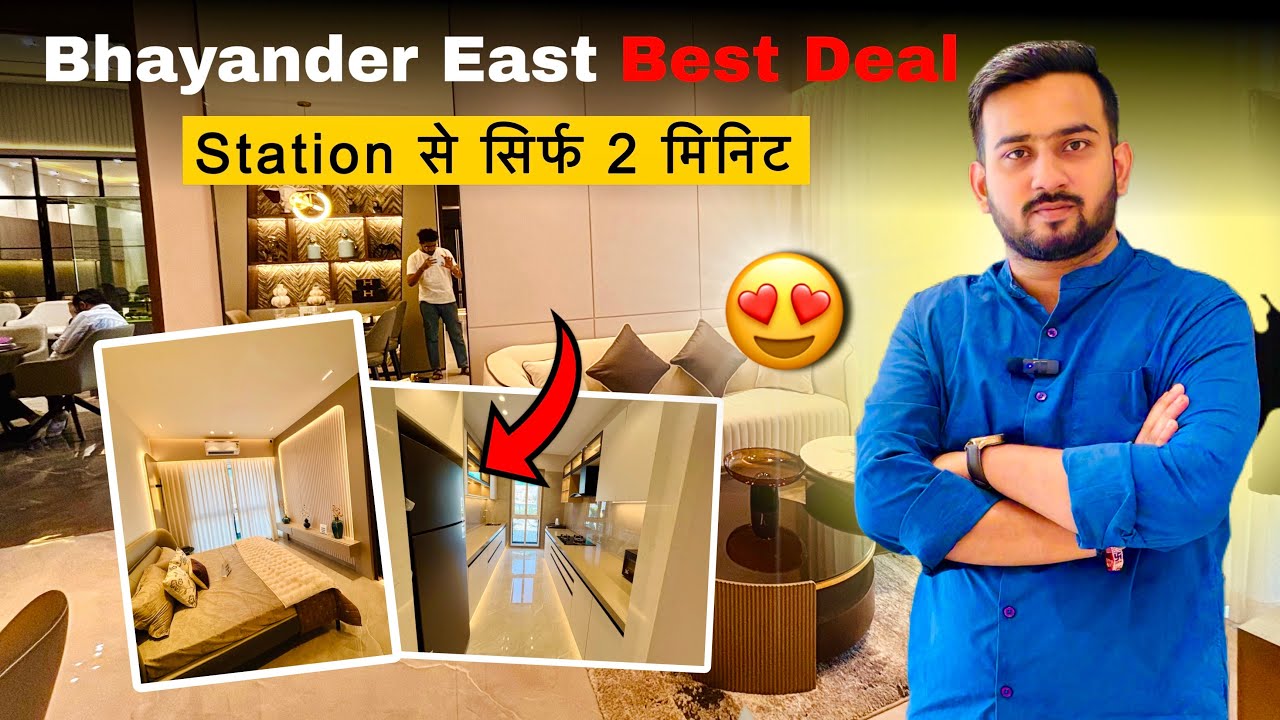 Bhayander East📍Prime Property | 2-Min Walk from Railway Station😍| Flat For Sale