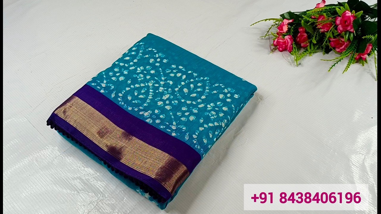 🌹Latest New Arrivals Cotton Sarees collection (11/02/2026) #Trending #latest #New #cottonsarees
