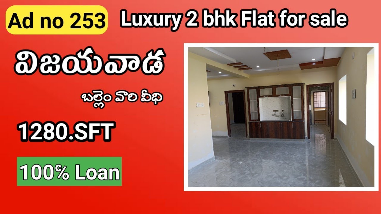 Luxury 2 bhk Flat for Sale in Vijayawada 40.laks only