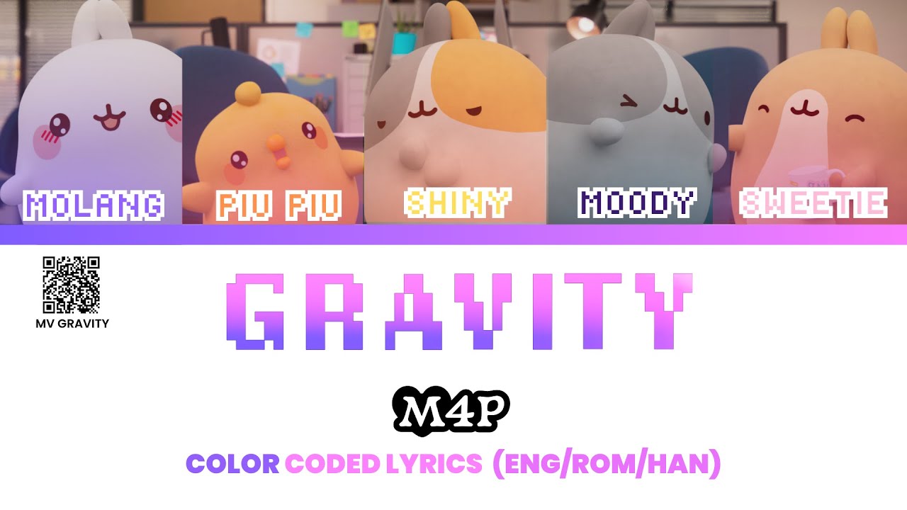M4P 'GRAVITY'【Color Coded Lyrics Video】