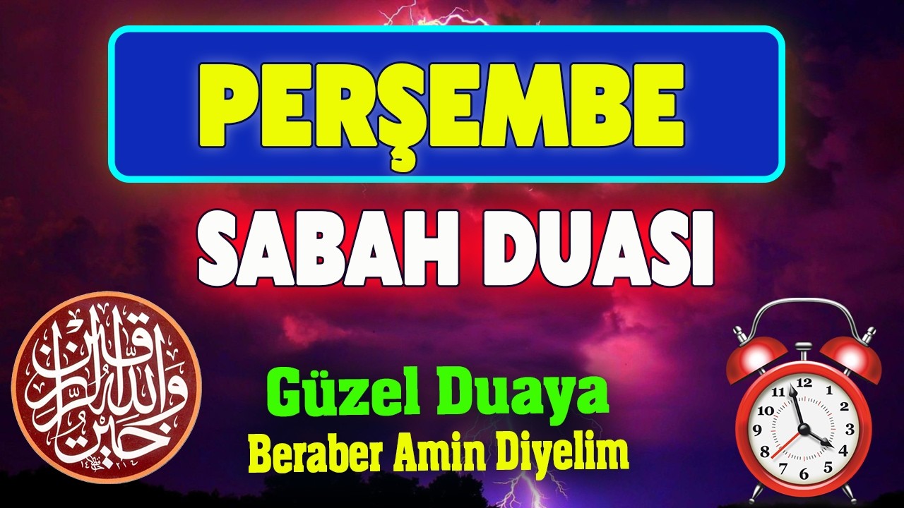 PERŞEMBE DUASI DİNLE En Şifalı Dualar