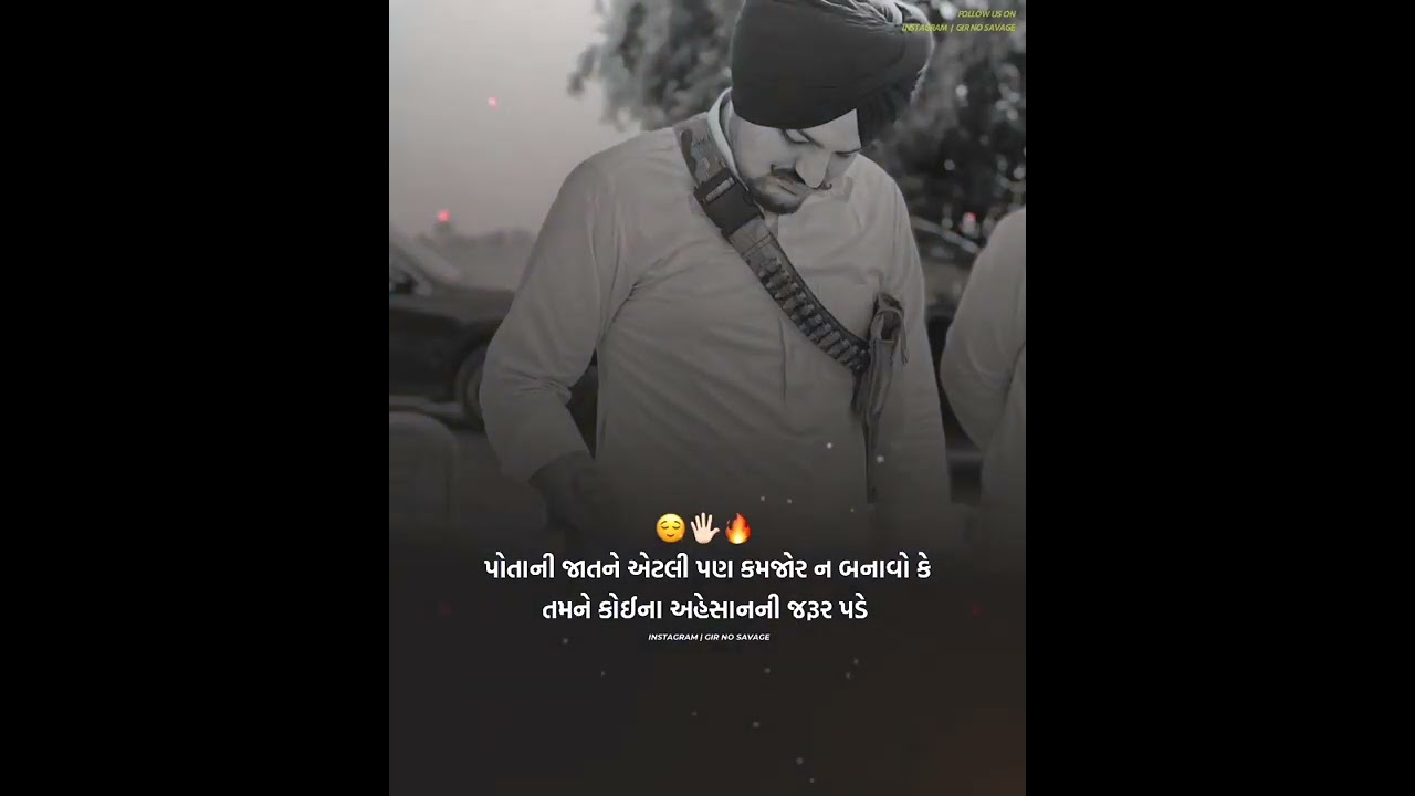 attitude status 😈 ।। new attitude status ।। gir no savaj 😈 status ।। whatsapp status ।।