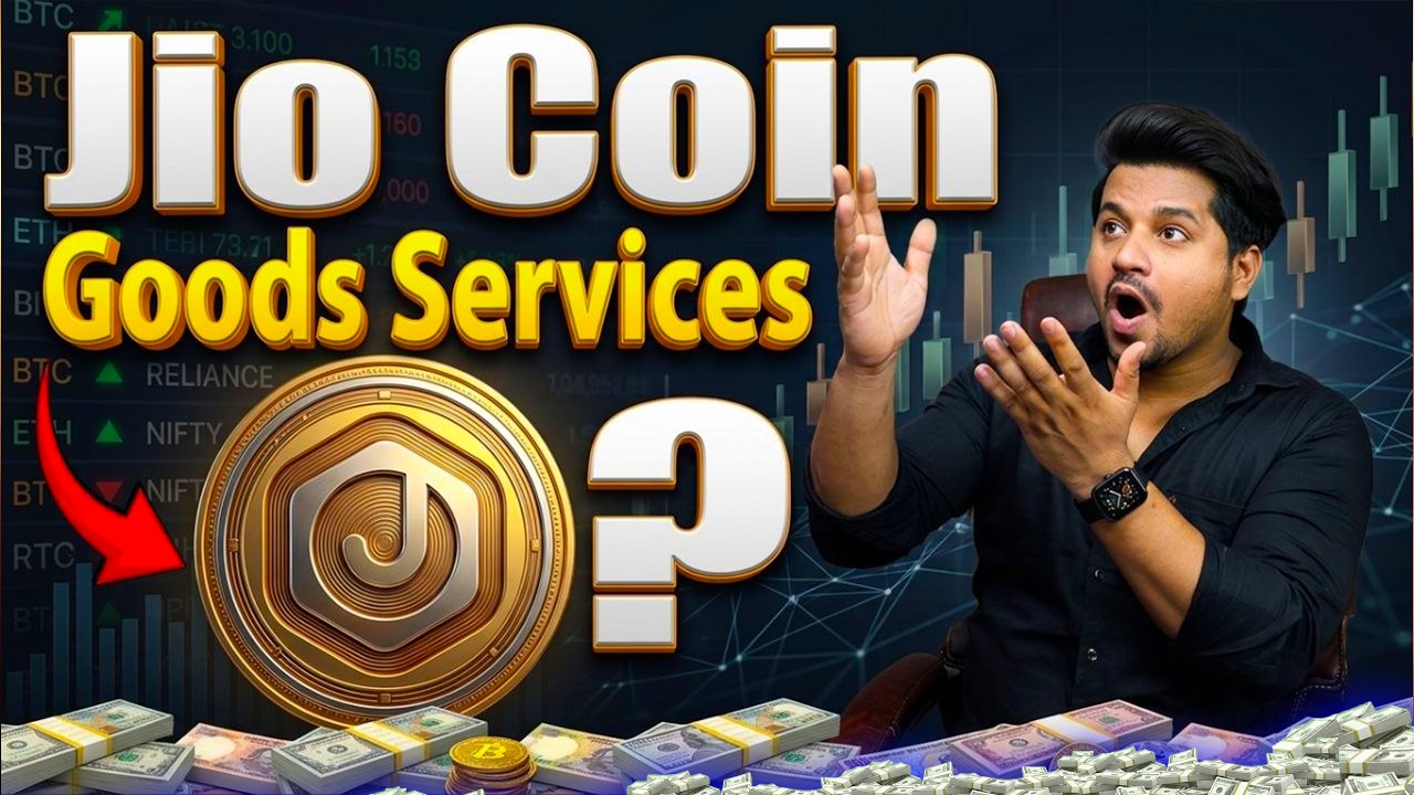 Jio Coin Sirf Goods & Services Ke Liye? 🤔 | Jio Coin Real Use Case Explained 🔥