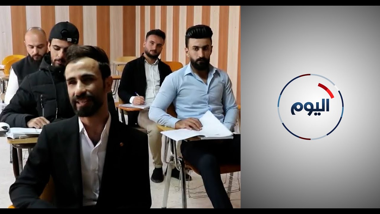 في العراق.. شاب من ذوي الإعاقة تفوق في دراسته رغم الصعوبات