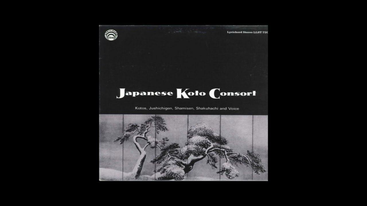 日本箏コンソート | Japanese Koto Consort