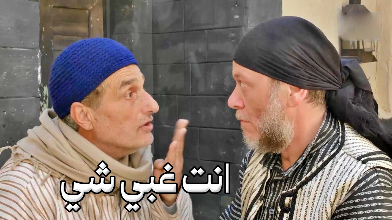 محتار بين يتزوج وبين خايف من النسوان المجنون عطاه الحل