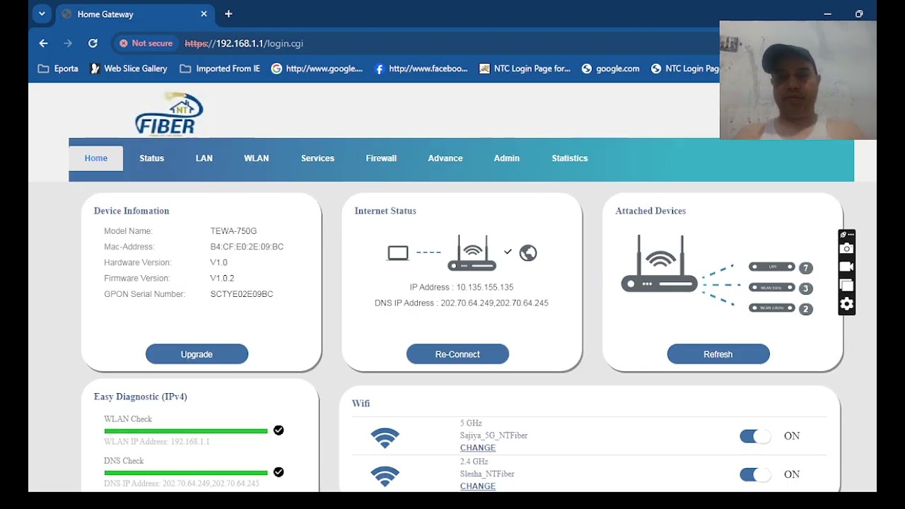 NTC NTFIBER TEWA 750G Wifi Password Change Process Tutorial