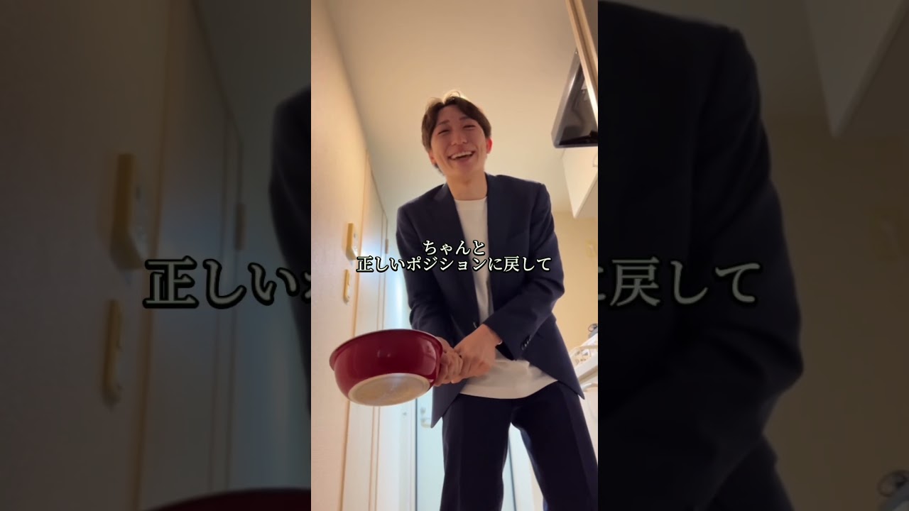 DV彼氏