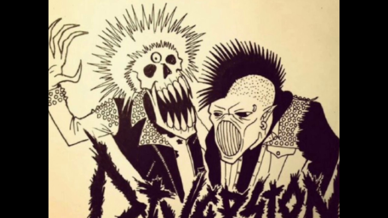 Diversion   ВД