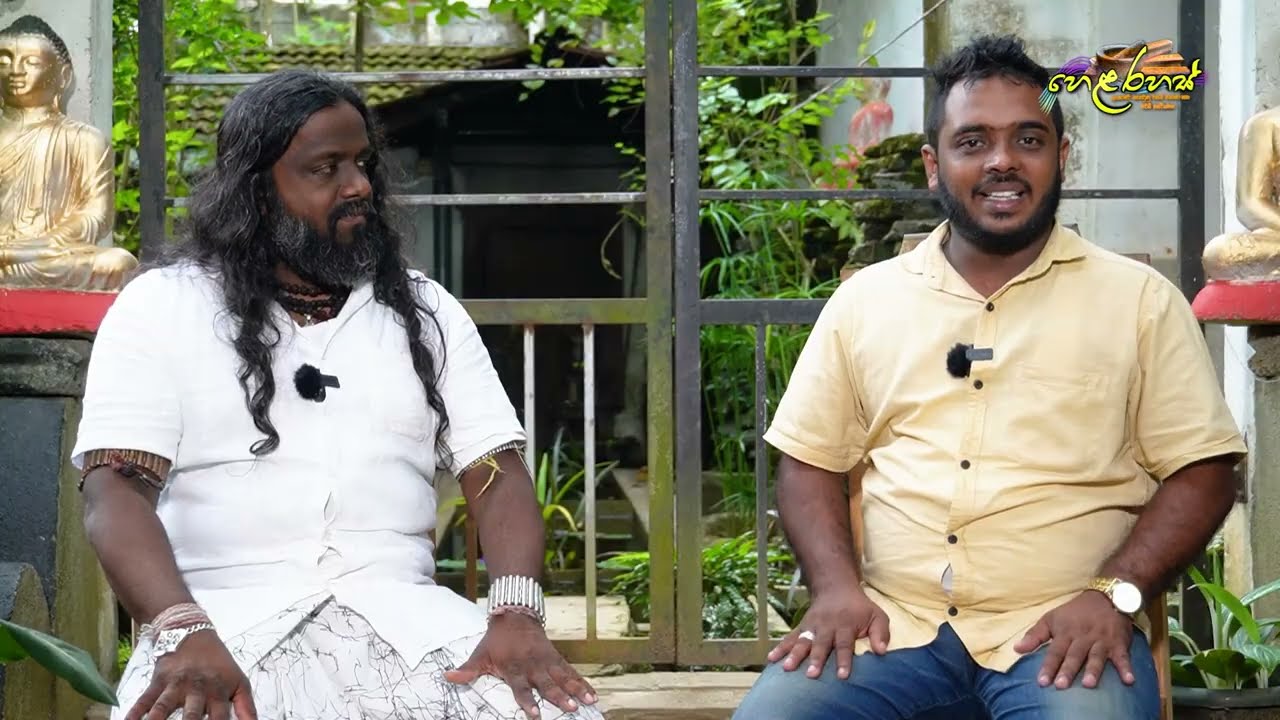 2027 දී ලංකාවේ යුද්ධයක්? අනෝජ් ද සිල්වා හෙළි කරන ඇඟ කිළිපොලා යන අනාවැකිය | Anoj De silva