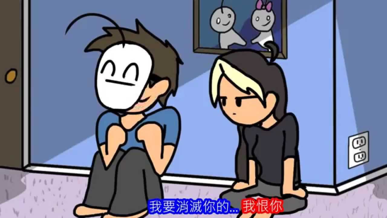 C7 Animatics Cry的異想世界---達立克寶寶 Dalek Babies 中文字幕