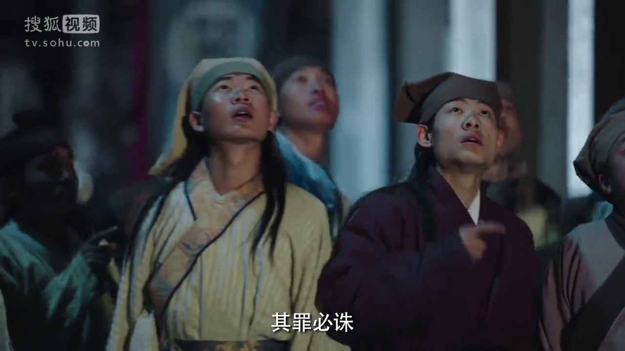 刺客列传之龙血玄黄 丨 Men with Sword 2  精彩剪辑：慕容离重得瑶光