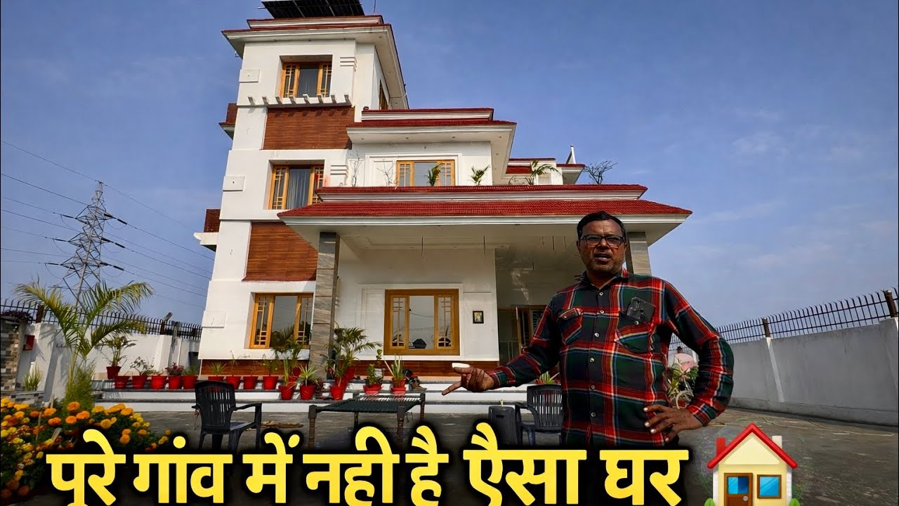2 भाइयो ने गांव में बनायी शानदार 👌 कोठी !! 