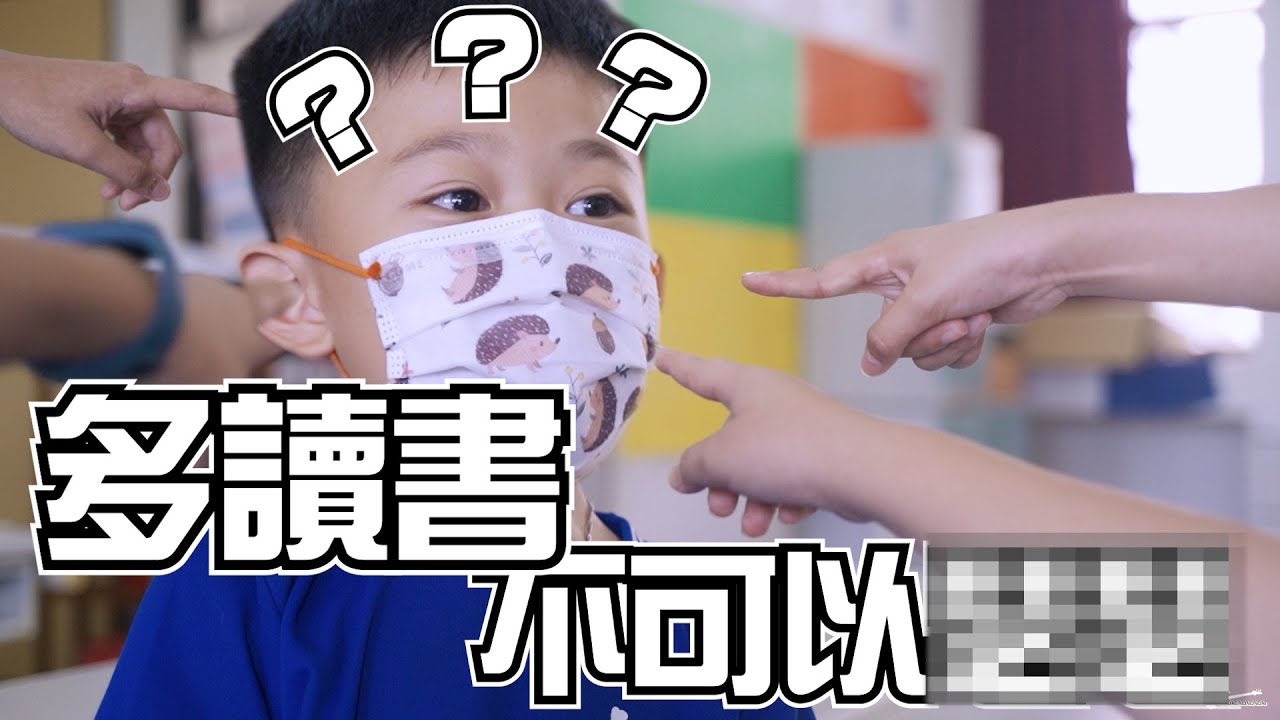 不可以「瑟瑟」！