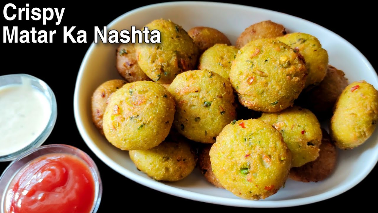 Crispy Snacks Recipe | 1 cup मटर से बना कुरकुरा नाश्ता | Matar Suji Vada | Matar Ka Tasty Nashta