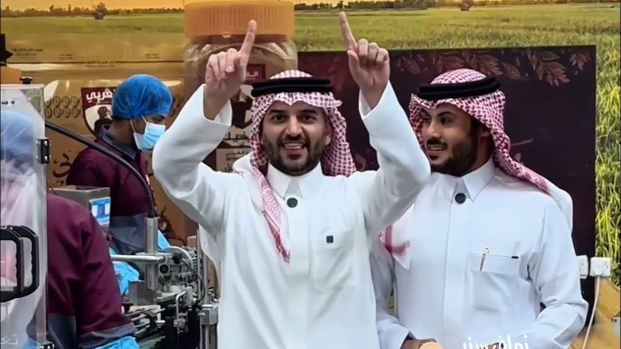مصنع بهارات الغربي يكشف أوراق الغار والسدر