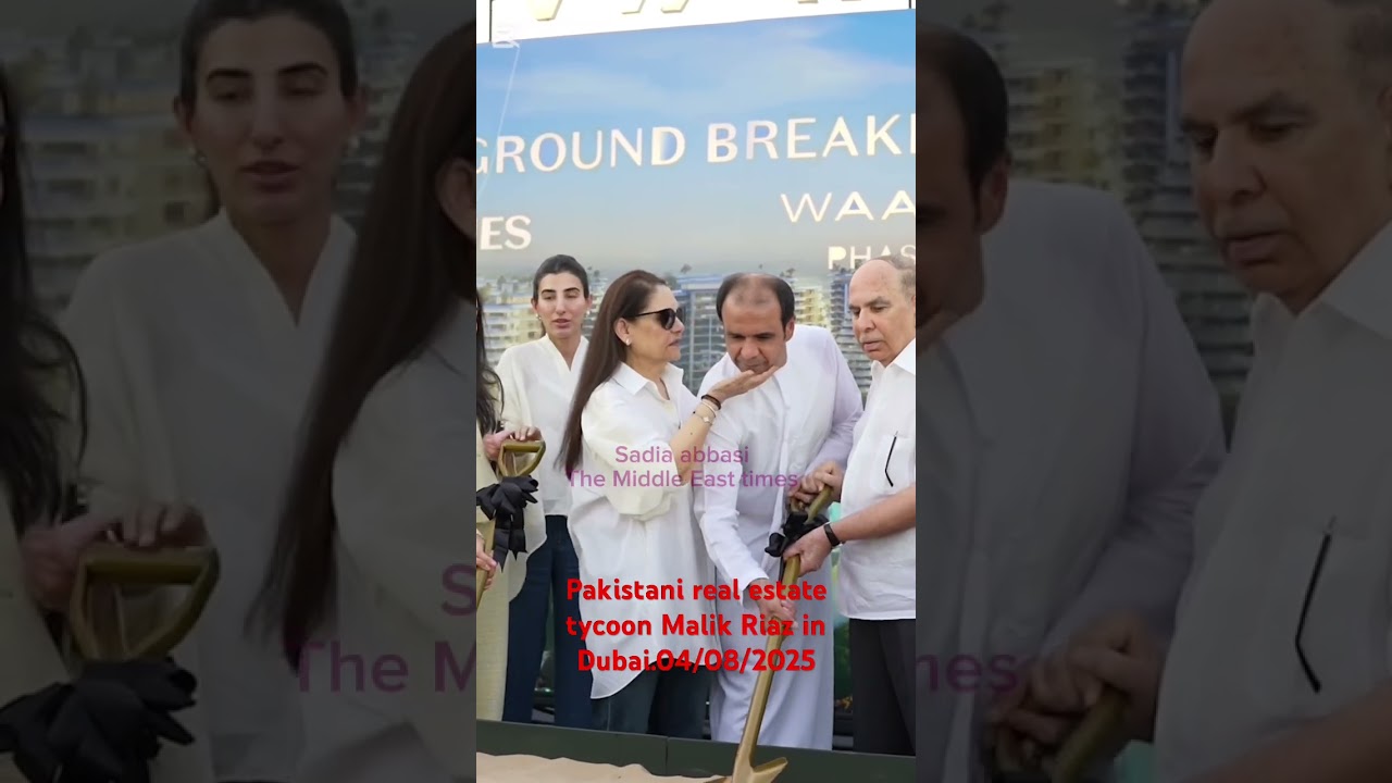 Bahria Town &ldquo;Waada&rdquo; Phase 1 launched today in Dubai South,Inaugurated by #MalikRiaz & Ali Riaz Malik
