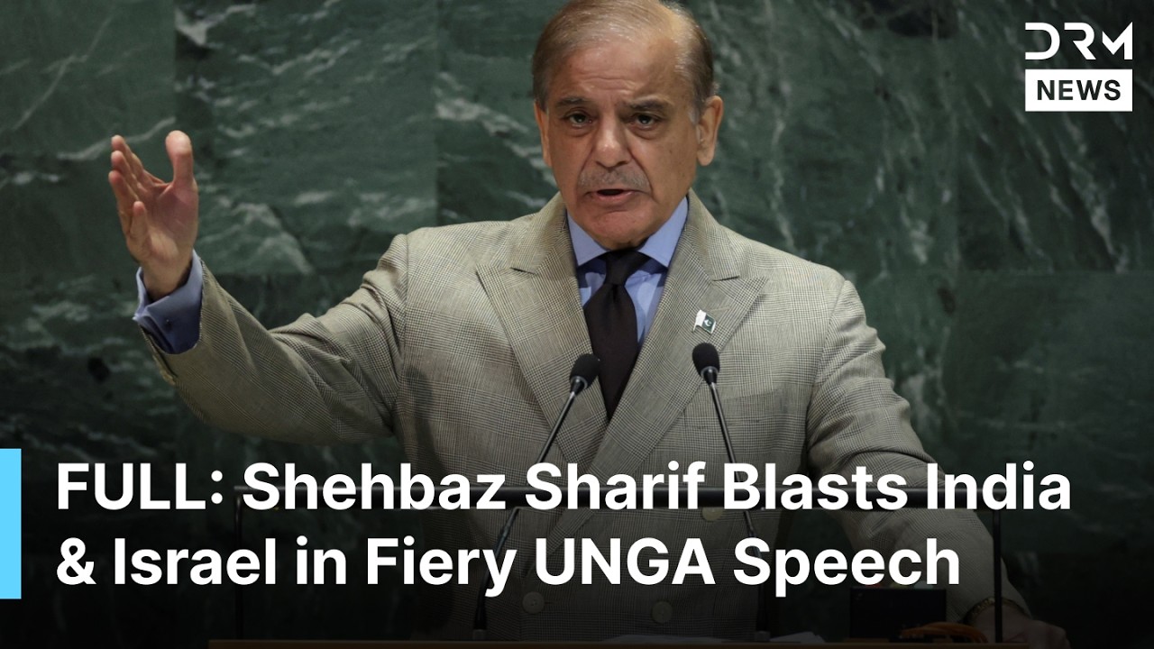 Shehbaz Sharif POWERFUL SPEECH: Blasts India and Israel in Fiery UNGA Speech | AQ1B