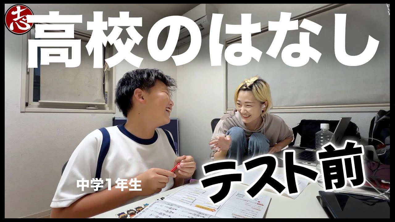 【10月9日】ちゃんと勉強できてる⁉️平日子供達に内緒でお昼BBQ🎵🍖🍖🍖肉だ肉だ‼️