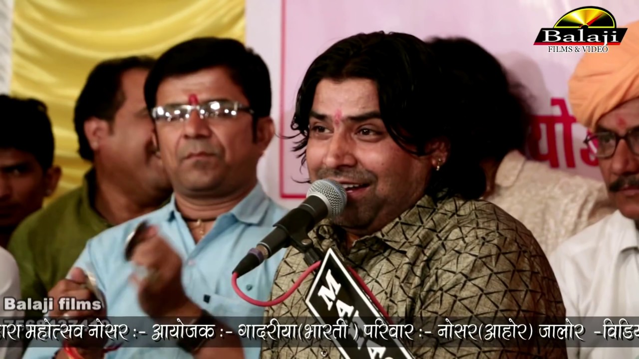 सिमरन में  सुख भारी || संत कन्हैया लाल श्याम पालीवाल जुगलबंदी || रामभारतीजी महाराज भंडारा LIVE