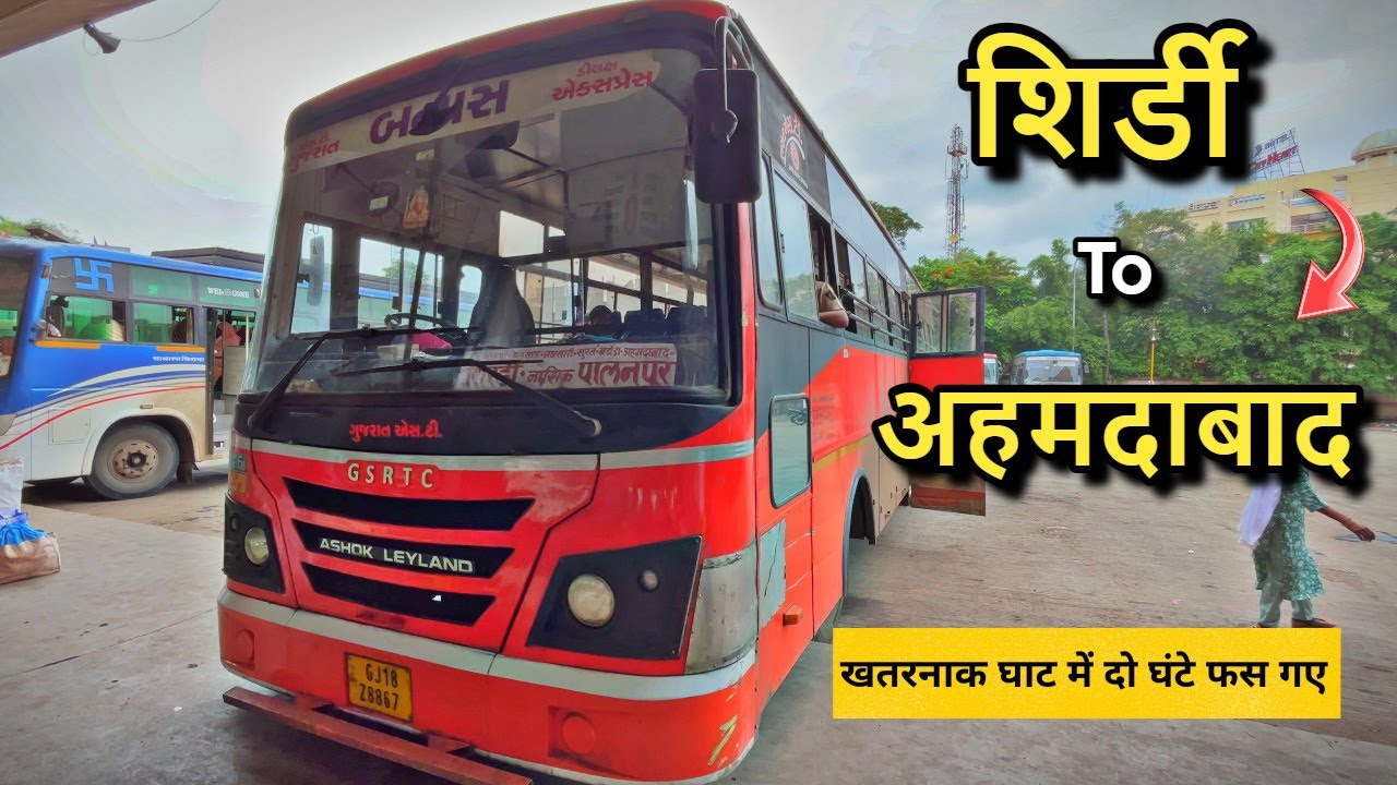 *stuck in dangerous ghat for two hours* Shirdi to Ahmedabad | GSRTC BS6 Ordinary Bus Full Journey |