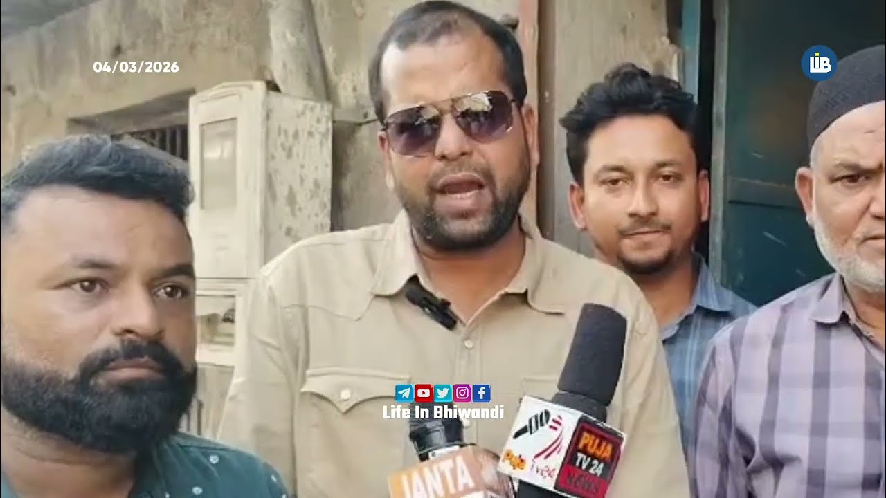 Chauthani Compound me Pani Chor Mafia ka bada khulasa! 