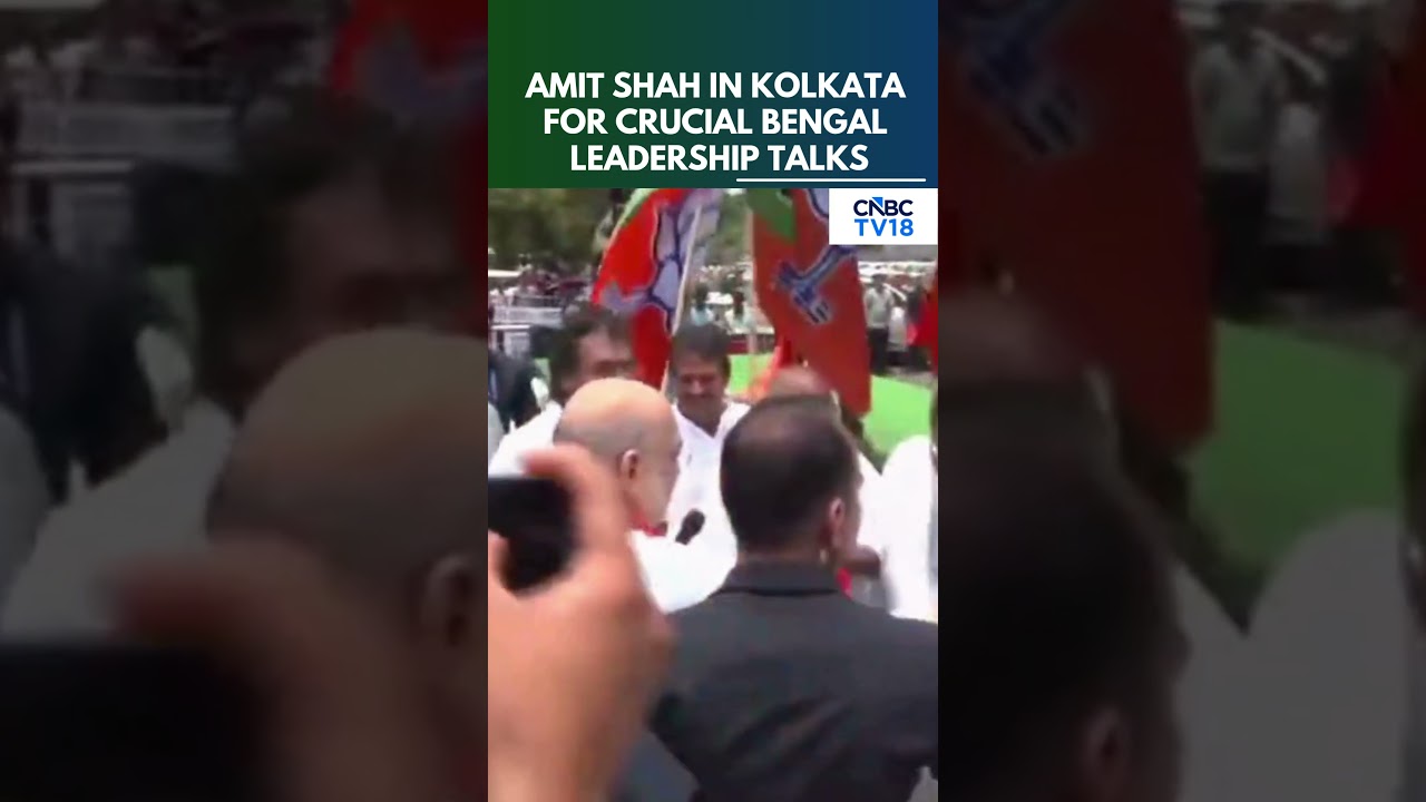 Amit Shah Arrives In Kolkata Ahead Of Bengal CM Selection | BJP Legislature Meet in Kolkata | N18S