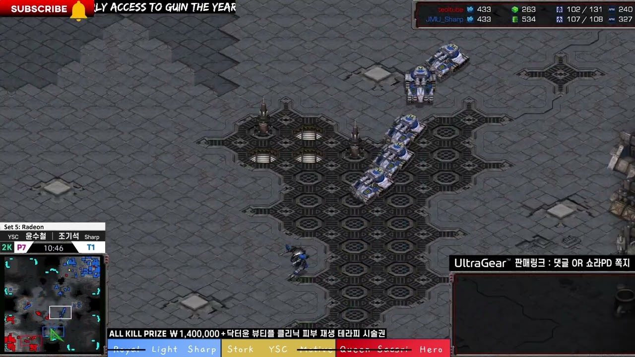KCM 2024 S3 W2 Set 5 @ Radeon | Starcraft Commentary