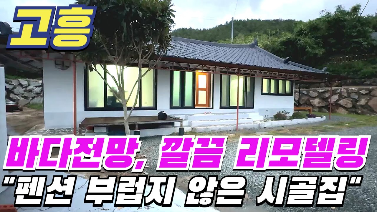 [ 매물번호 10375 ] 
