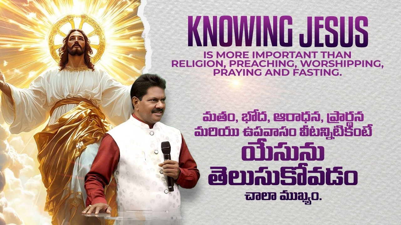 LIVING FOR JESUS, IS GREATER THAN WORKING FOR JESUS  BY BRO PATRICK / EHM