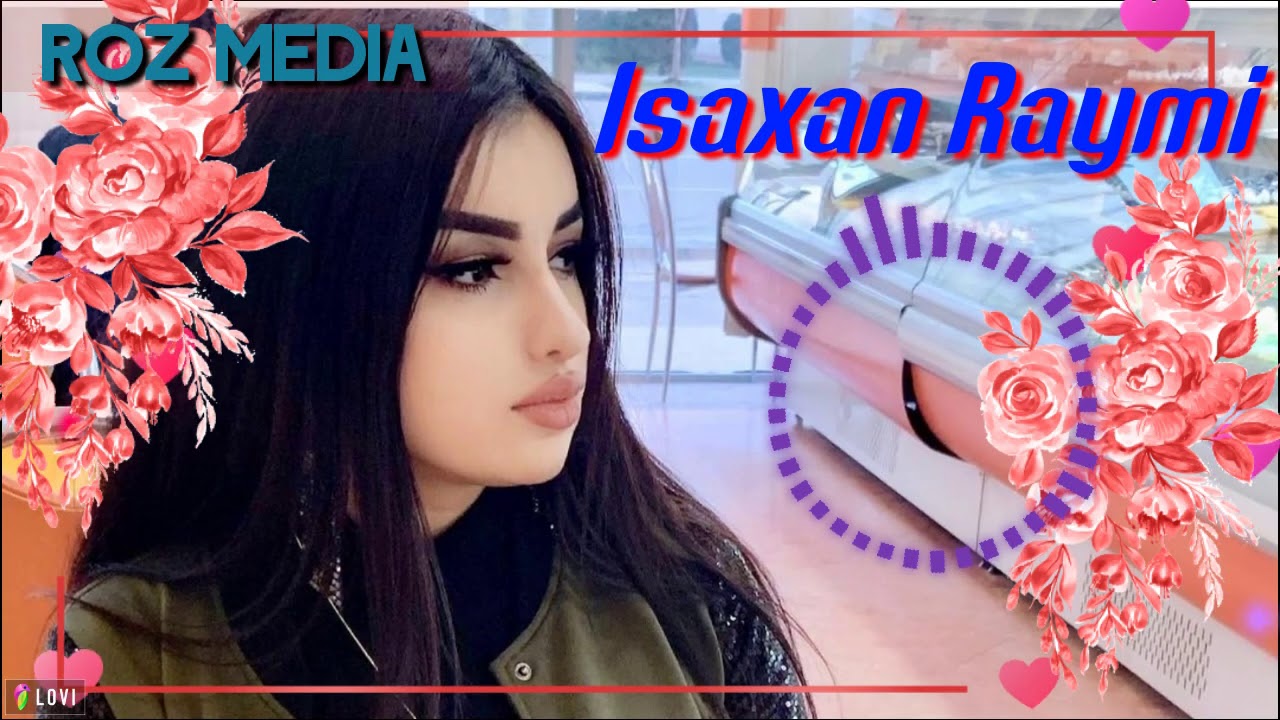 Isaxan Raymi - Я Сильно Полюбил 2021 Хит