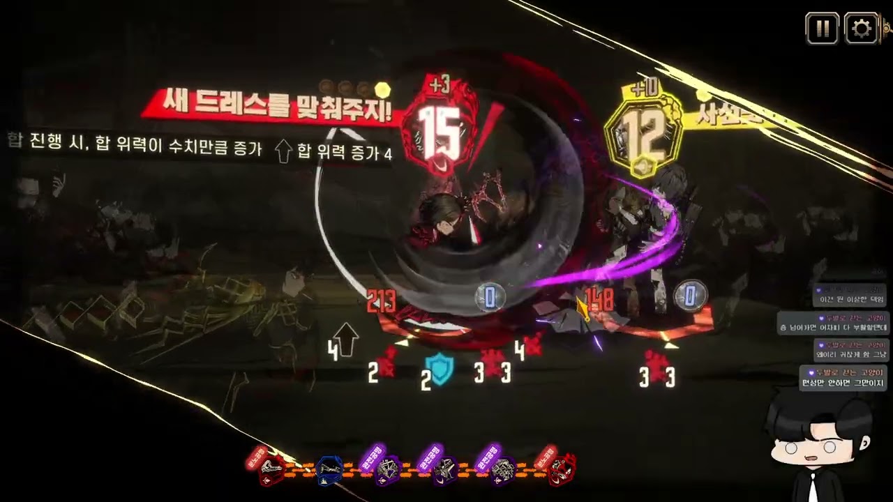 [ 림버스 컴퍼니 ] 혈귀도 아직 현역이다?! 단일 키워드도 15층런을 능히 할 수 있다! 업적까지 곁들여서! - 이거거던 하드 15층 달기 없이 풀 제약런 [2026-3-14]