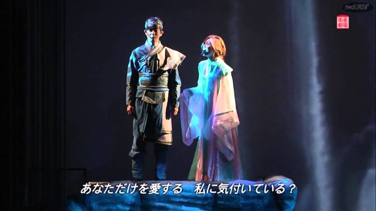 1 BOYFRIEND DongHyun - The 1000th Man Musical [sing cut 1]