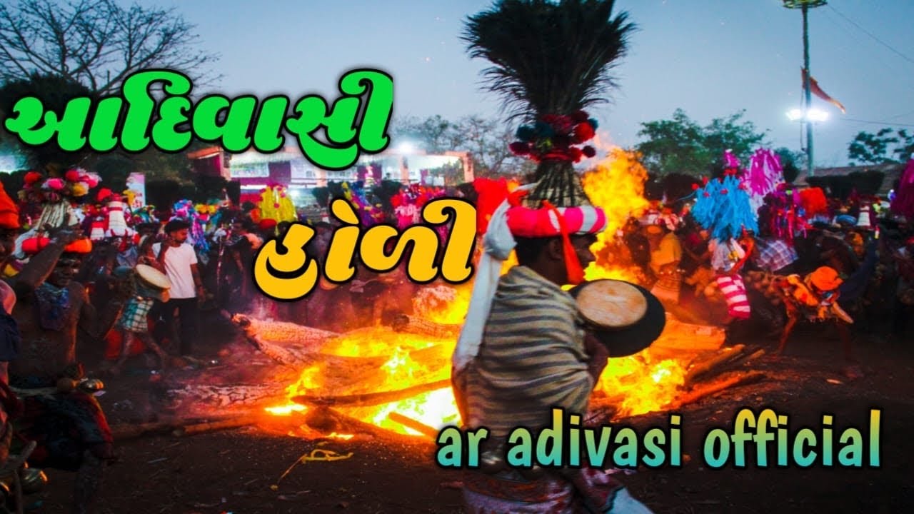 Coming soon holi dance 🫟‼️આદિવાસી હોળી ડાન્સ ‼️