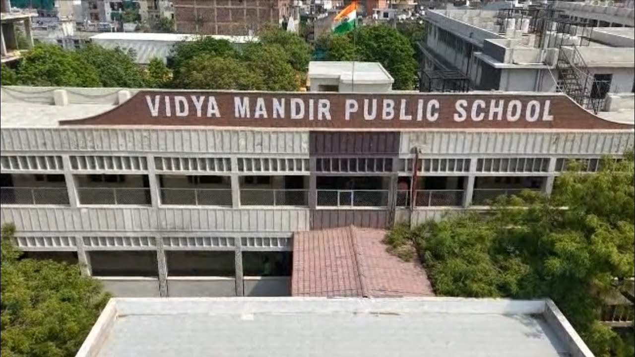 Infrastructure of School