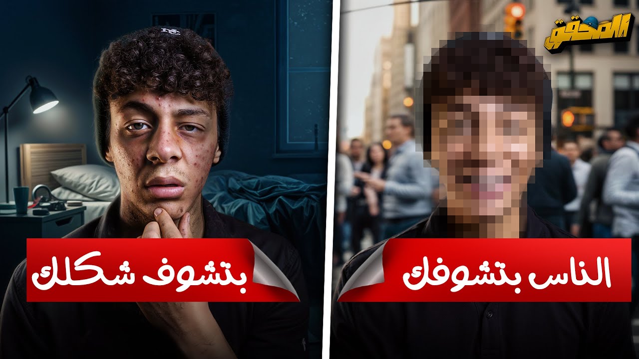 دا الفيديو الوحيد على يوتيوب ال هتندم لو ضاع منك❗️