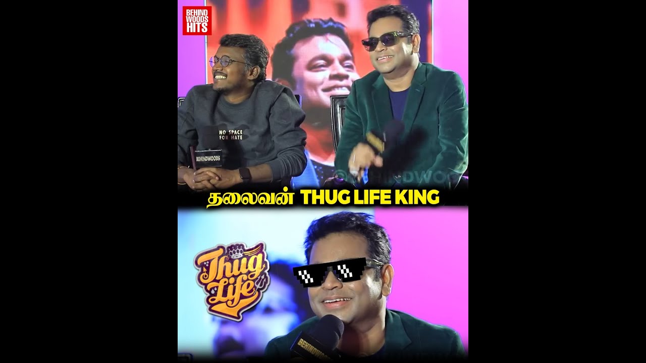 AR Rahman about GV Prakash❤️ இவ்வளவு Cute-அ சொல்லிட்டாரு❤️
