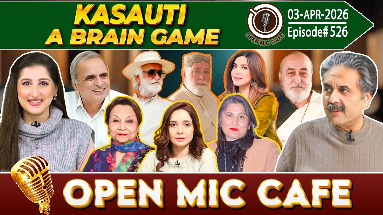 Open Mic Cafe with Aftab Iqbal | Kasauti Game | Episode 526 | 03 April 2026 | GWAI
