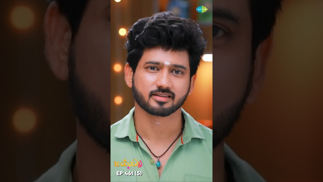 Malli Serial Shorts | Ep 461 - 5 | Nikitha | Vijay | Saregama TV Shows Tamil #shorts #ytshorts