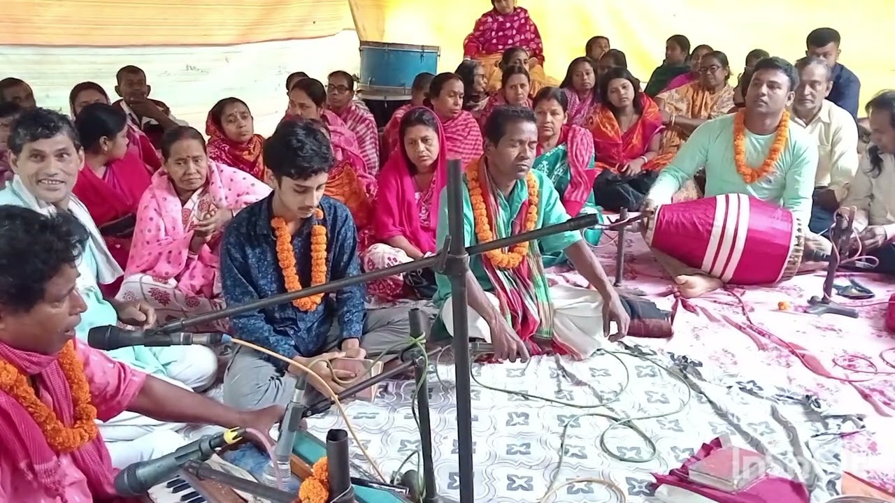 হরি সংগীত ঝাঁপ দেরে মন প্রেমের গুলা শিল্পী মধুপুর নিবাসী বাসু ও তার সহ শিল্পী বিন্দু